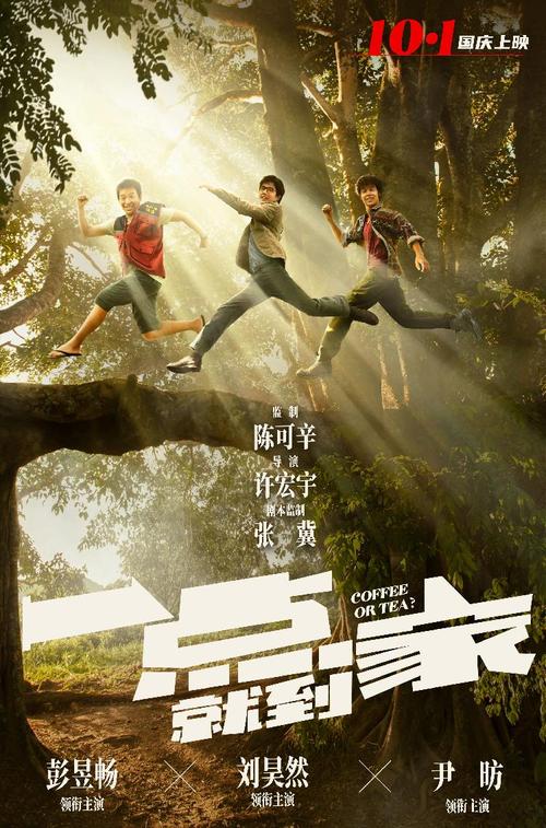 美国体育学院证书办理