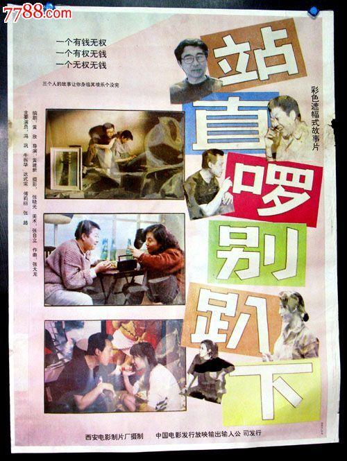 民办本科学位证好拿吗